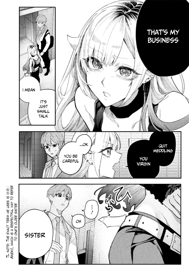 Halaman dari Namaiki na Gal Ane wo Wakaraseru Hanashi Chapter 1