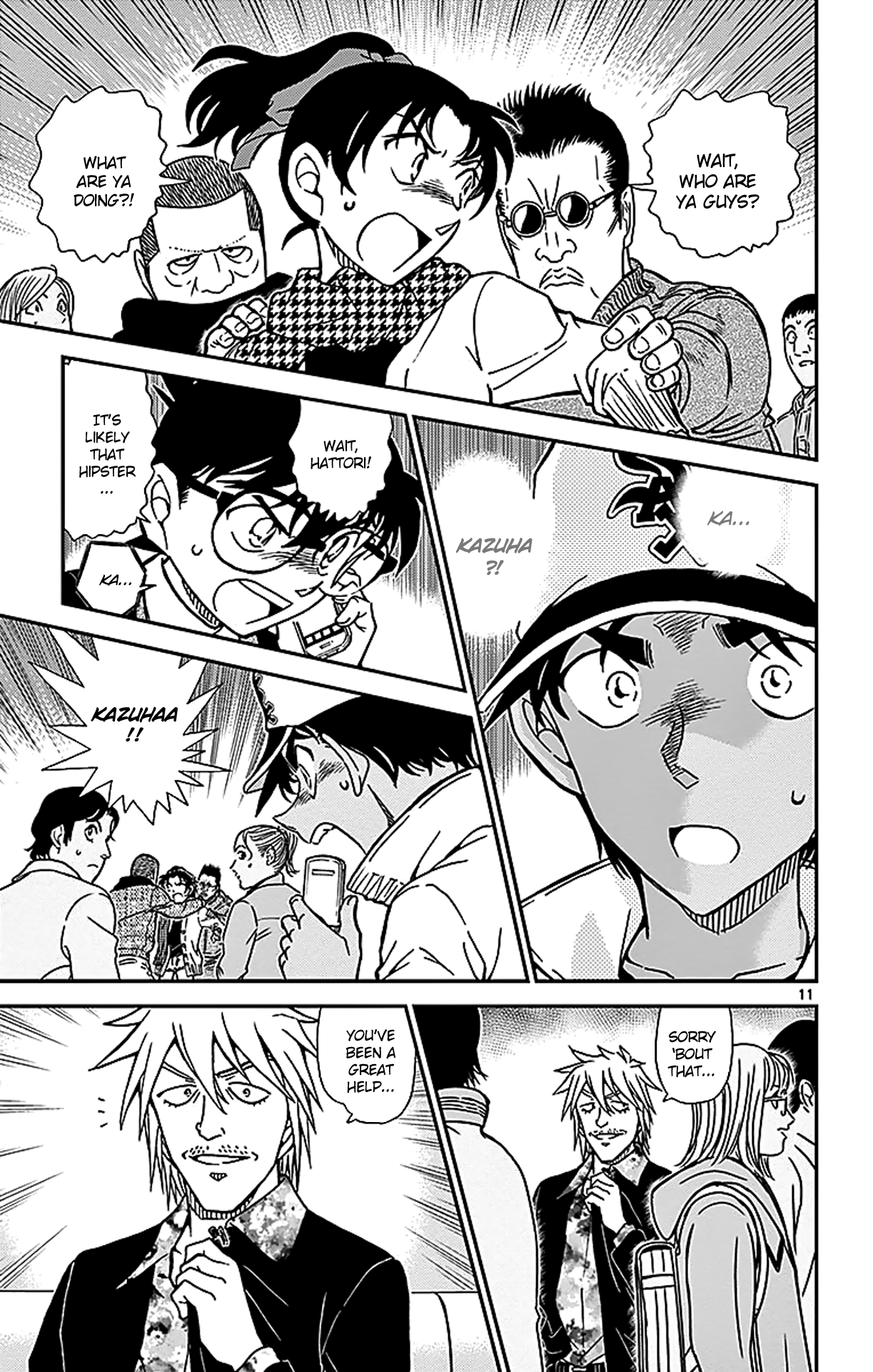 12