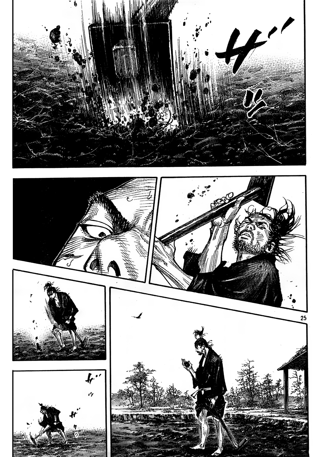 Halaman dari Vagabond Chapter 309