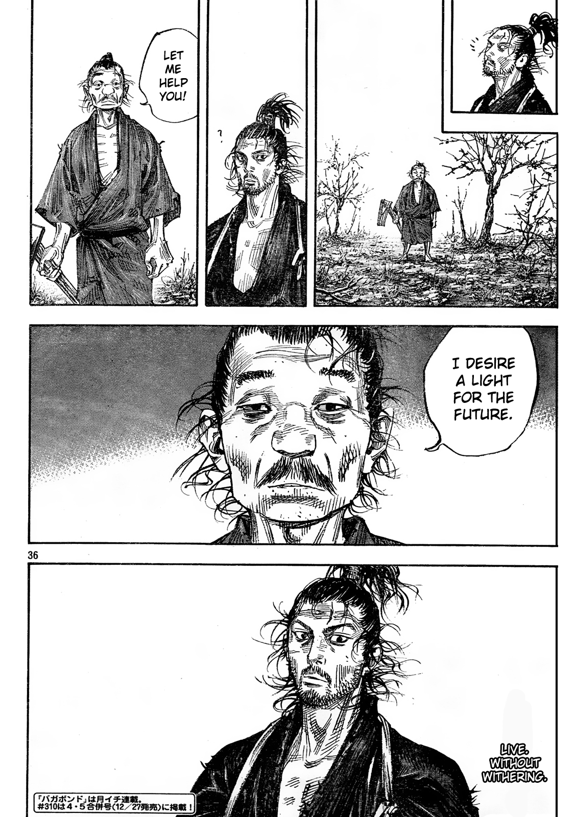 Halaman dari Vagabond Chapter 309