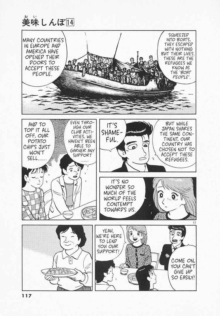 Halaman dari Oishinbo Chapter 127