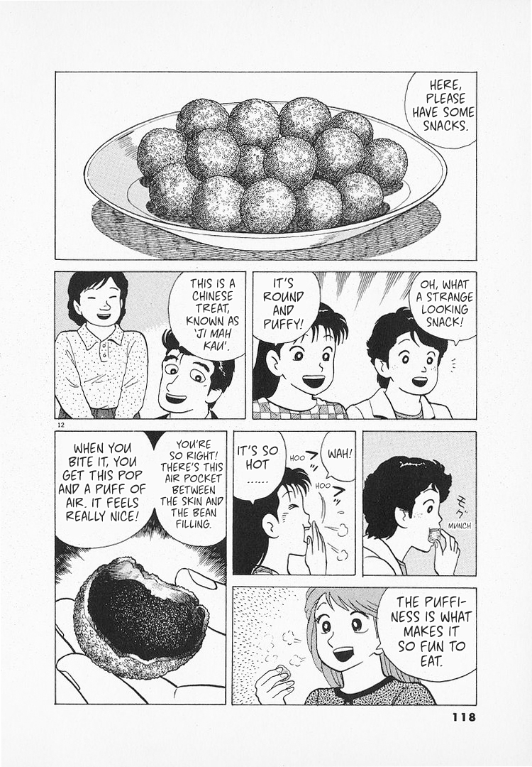 Halaman dari Oishinbo Chapter 127