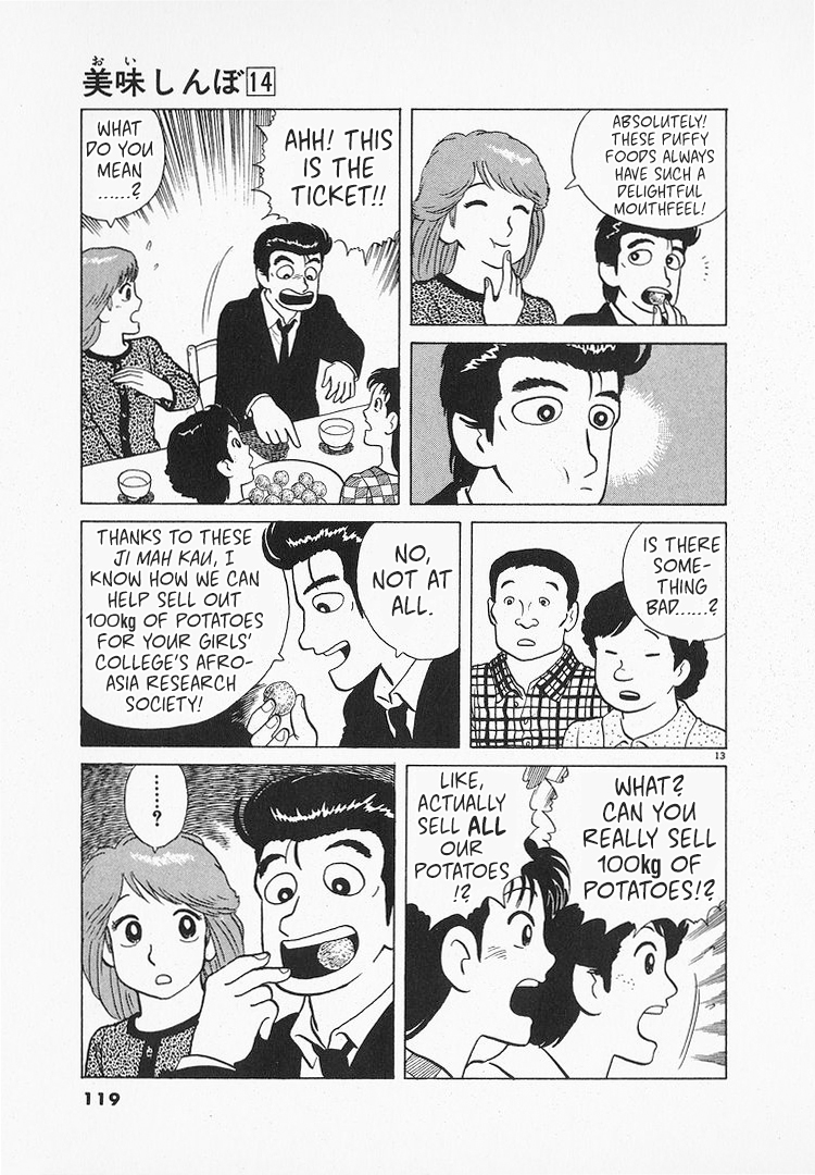 Halaman dari Oishinbo Chapter 127