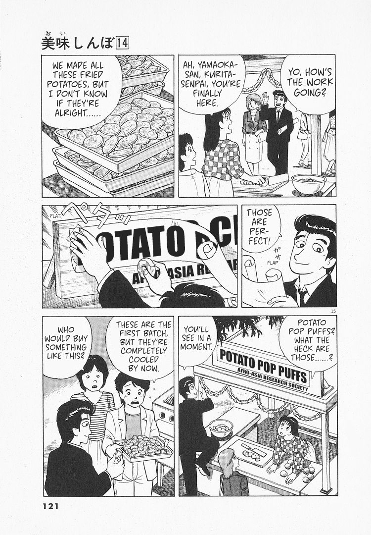 Halaman dari Oishinbo Chapter 127