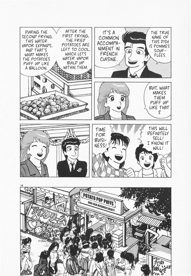 Halaman dari Oishinbo Chapter 127