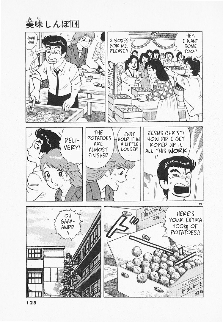 Halaman dari Oishinbo Chapter 127