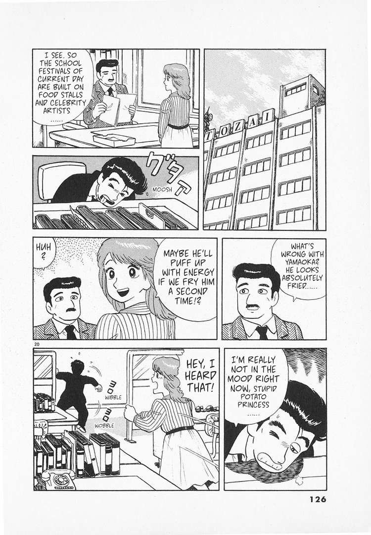 Halaman dari Oishinbo Chapter 127