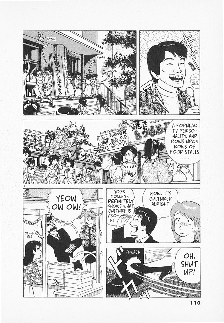 Halaman dari Oishinbo Chapter 127