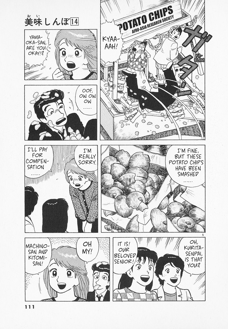 Halaman dari Oishinbo Chapter 127