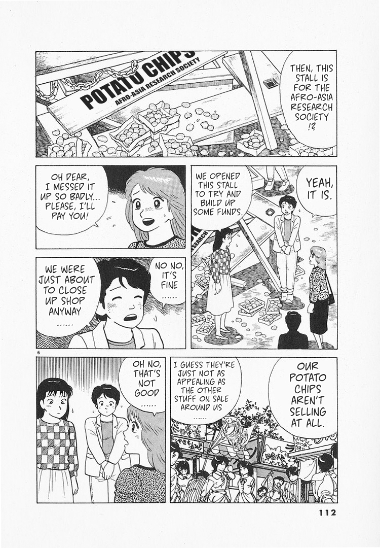 Halaman dari Oishinbo Chapter 127