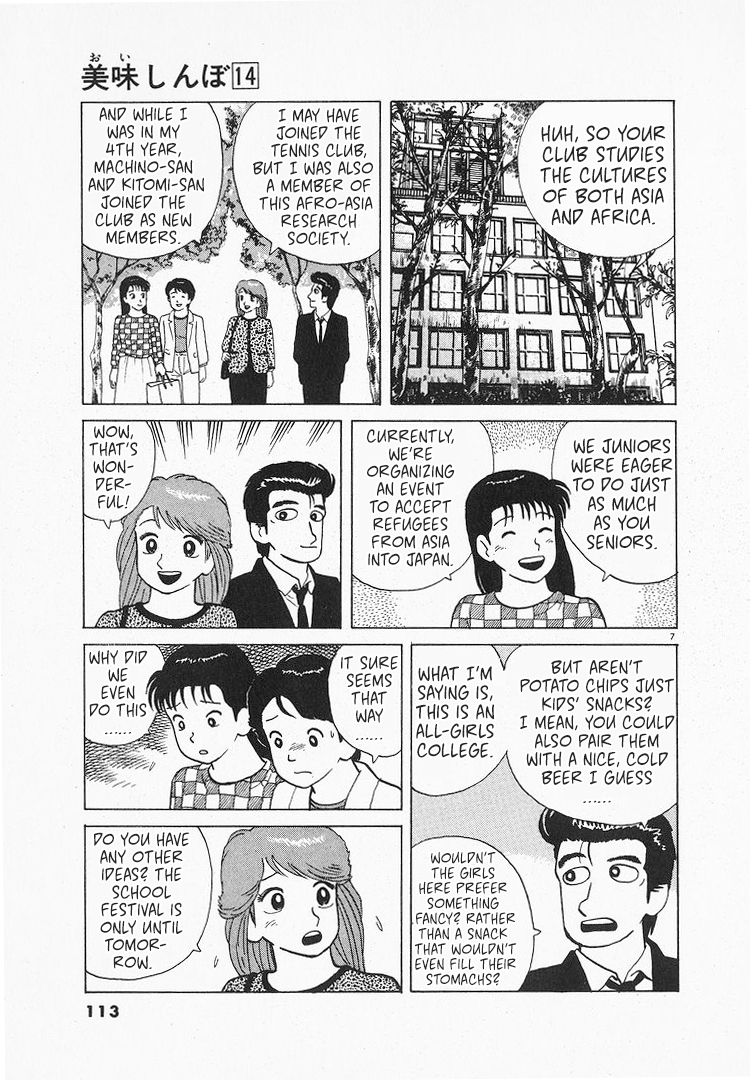 Halaman dari Oishinbo Chapter 127