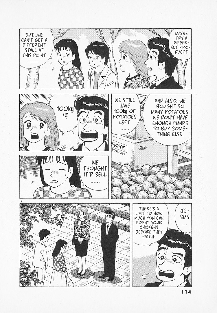 Halaman dari Oishinbo Chapter 127