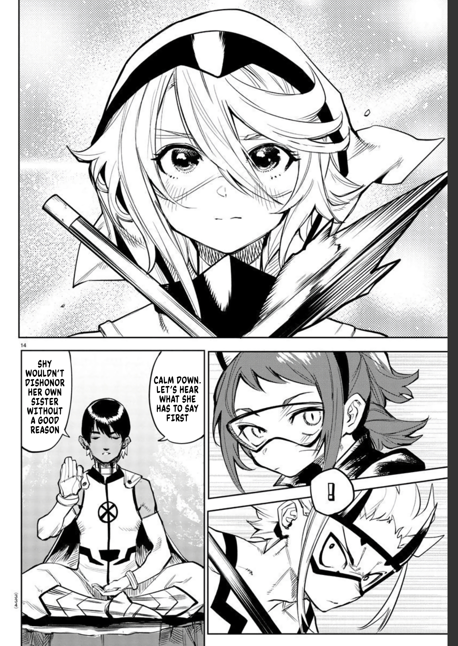 14