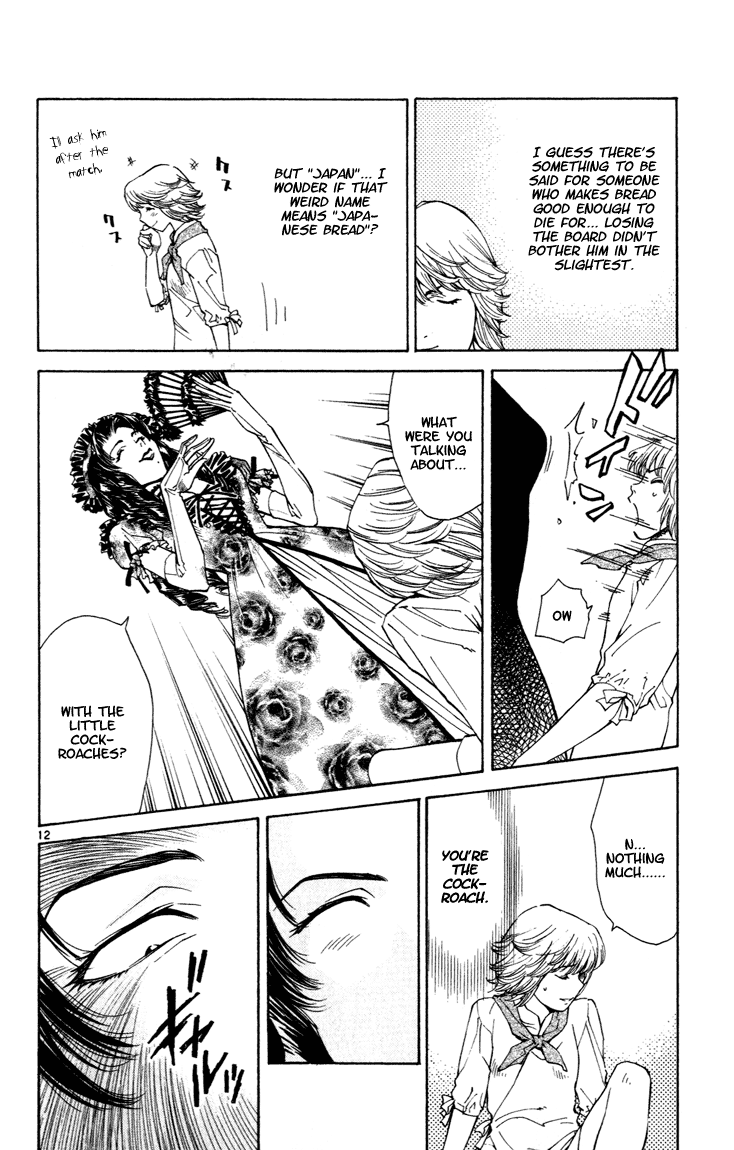 Halaman dari Yakitate!! Japan Chapter 46