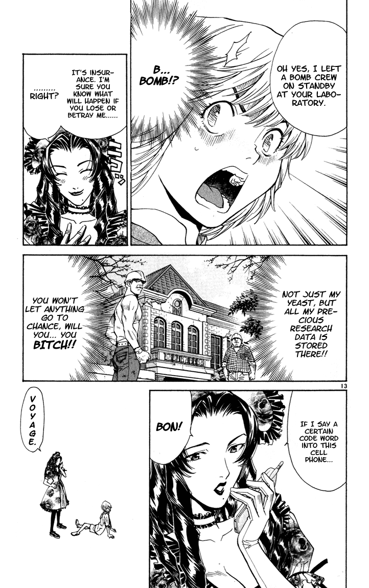 Halaman dari Yakitate!! Japan Chapter 46