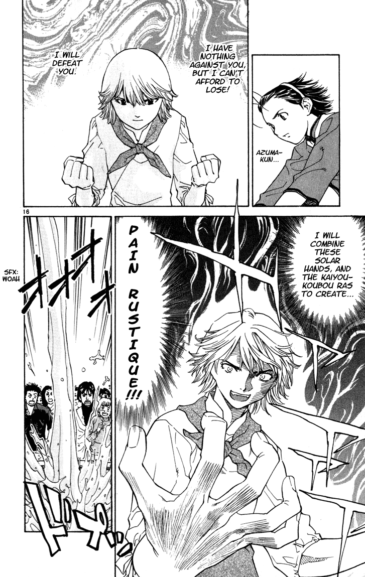 Halaman dari Yakitate!! Japan Chapter 46