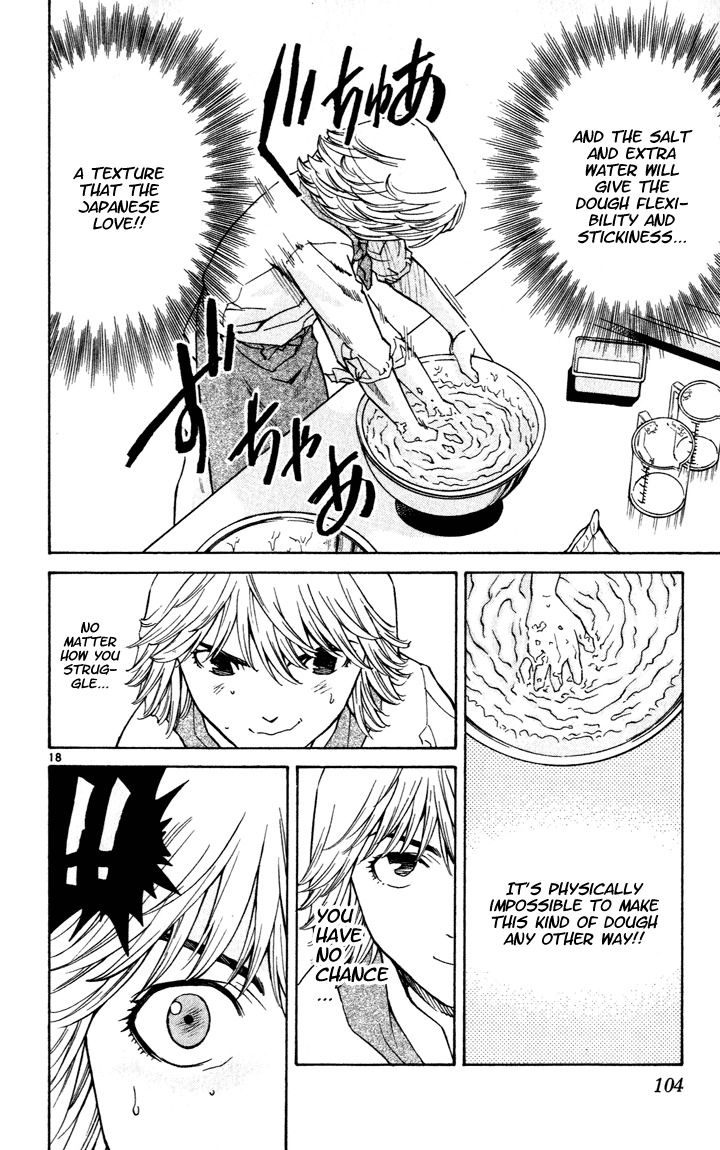 Halaman dari Yakitate!! Japan Chapter 46