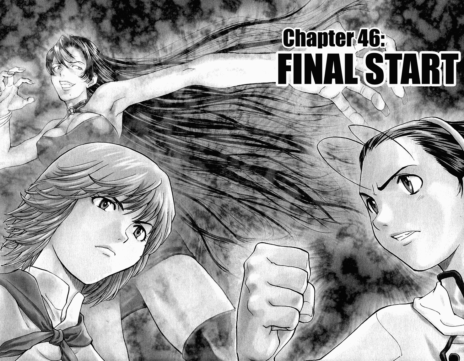 Halaman dari Yakitate!! Japan Chapter 46