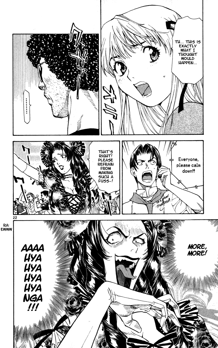 Halaman dari Yakitate!! Japan Chapter 46