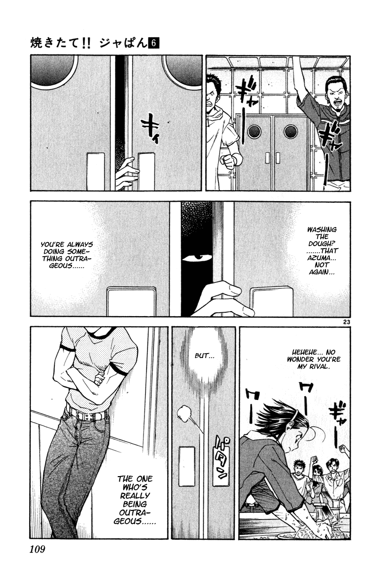 Halaman dari Yakitate!! Japan Chapter 46