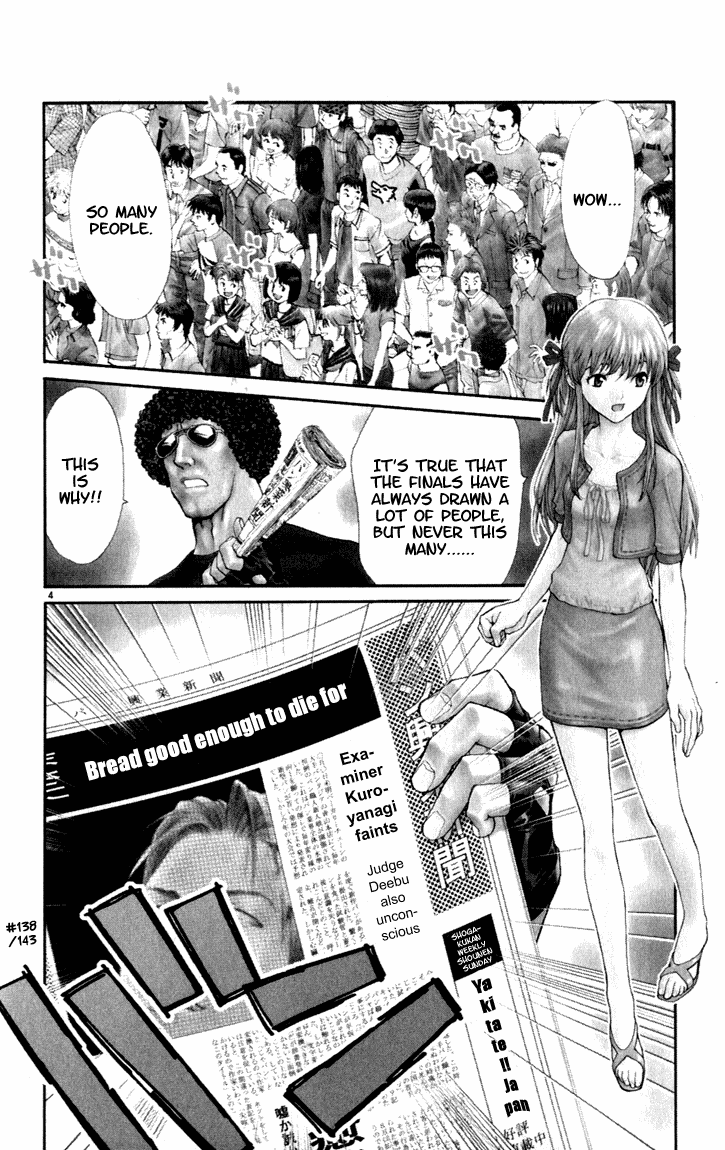 Halaman dari Yakitate!! Japan Chapter 46