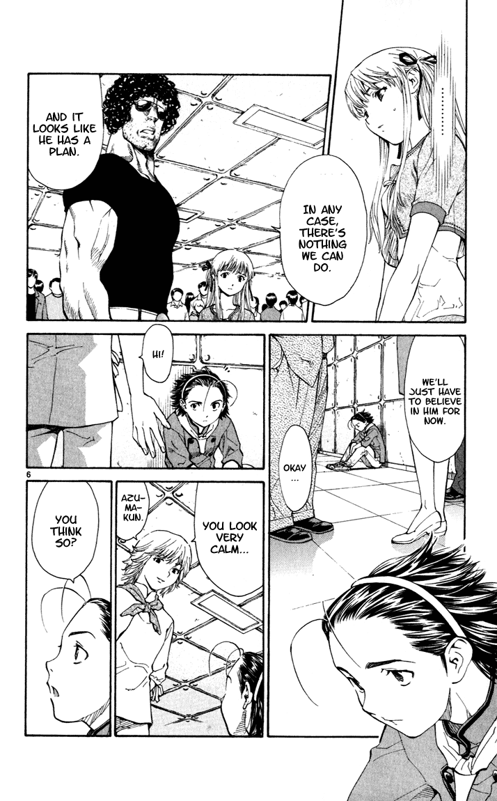 Halaman dari Yakitate!! Japan Chapter 46