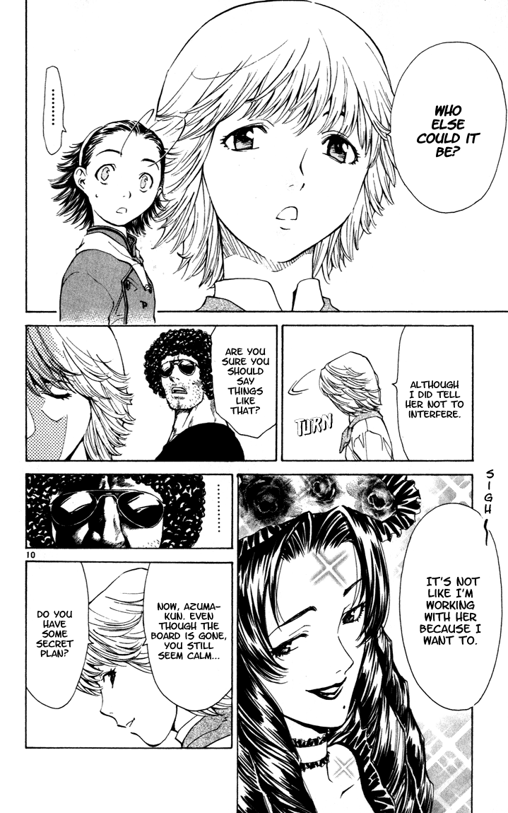 Halaman dari Yakitate!! Japan Chapter 46