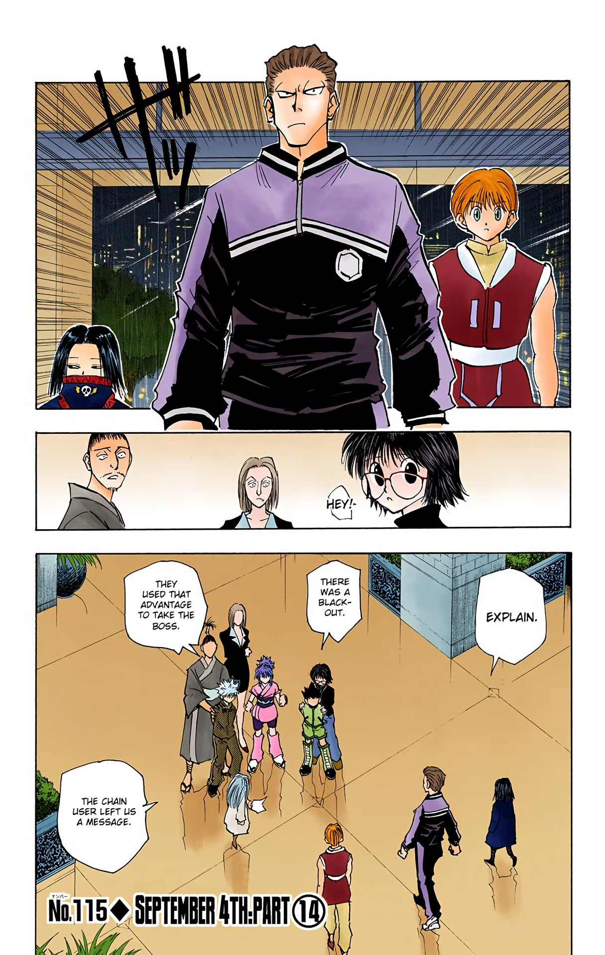 Halaman dari HUNTER x HUNTER (Official Colored) Chapter 115