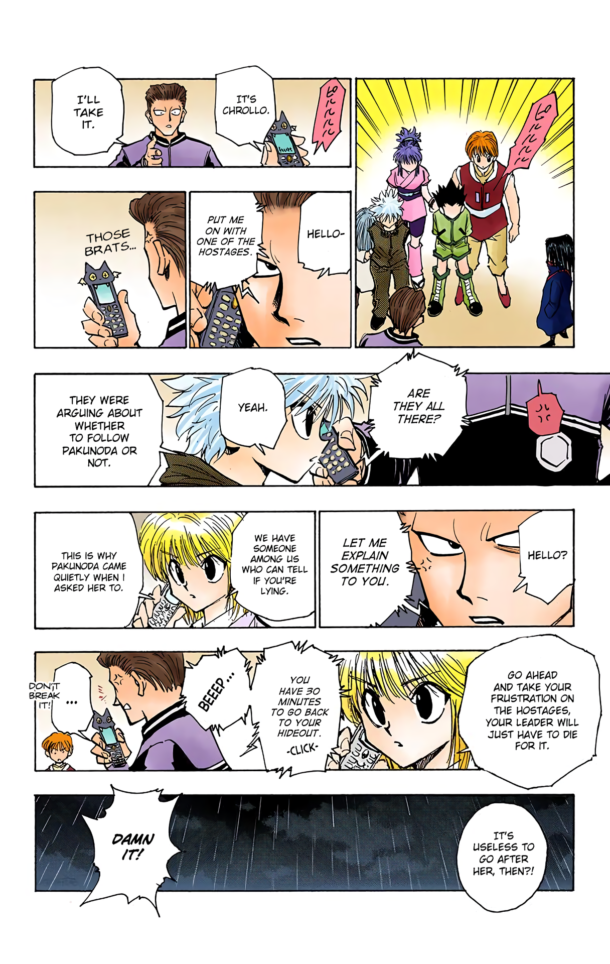 Halaman dari HUNTER x HUNTER (Official Colored) Chapter 115