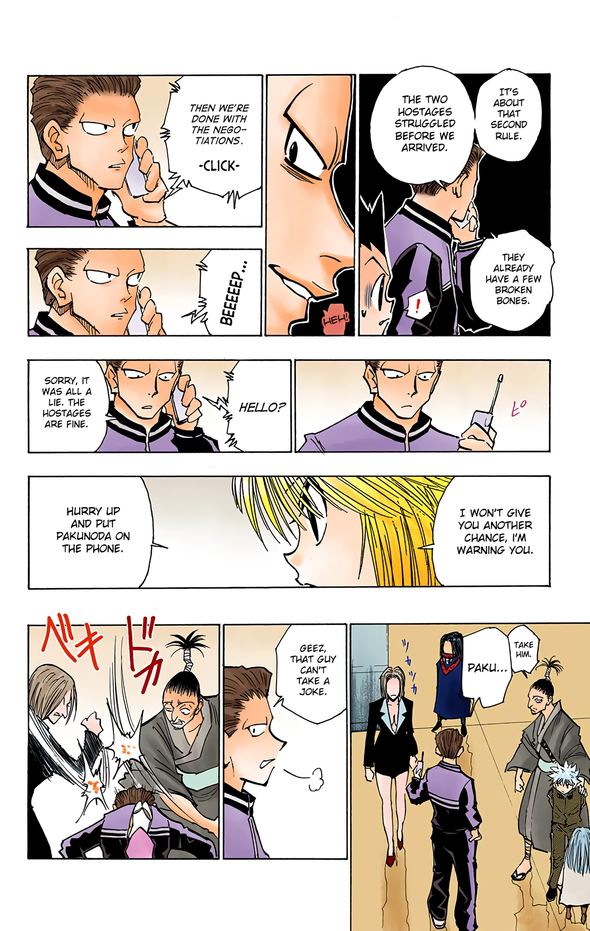 Halaman dari HUNTER x HUNTER (Official Colored) Chapter 115