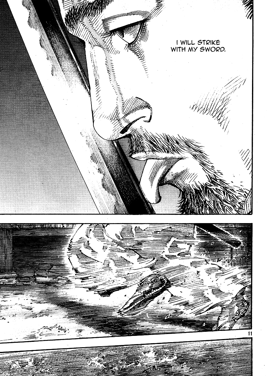 Halaman dari Vagabond Chapter 259