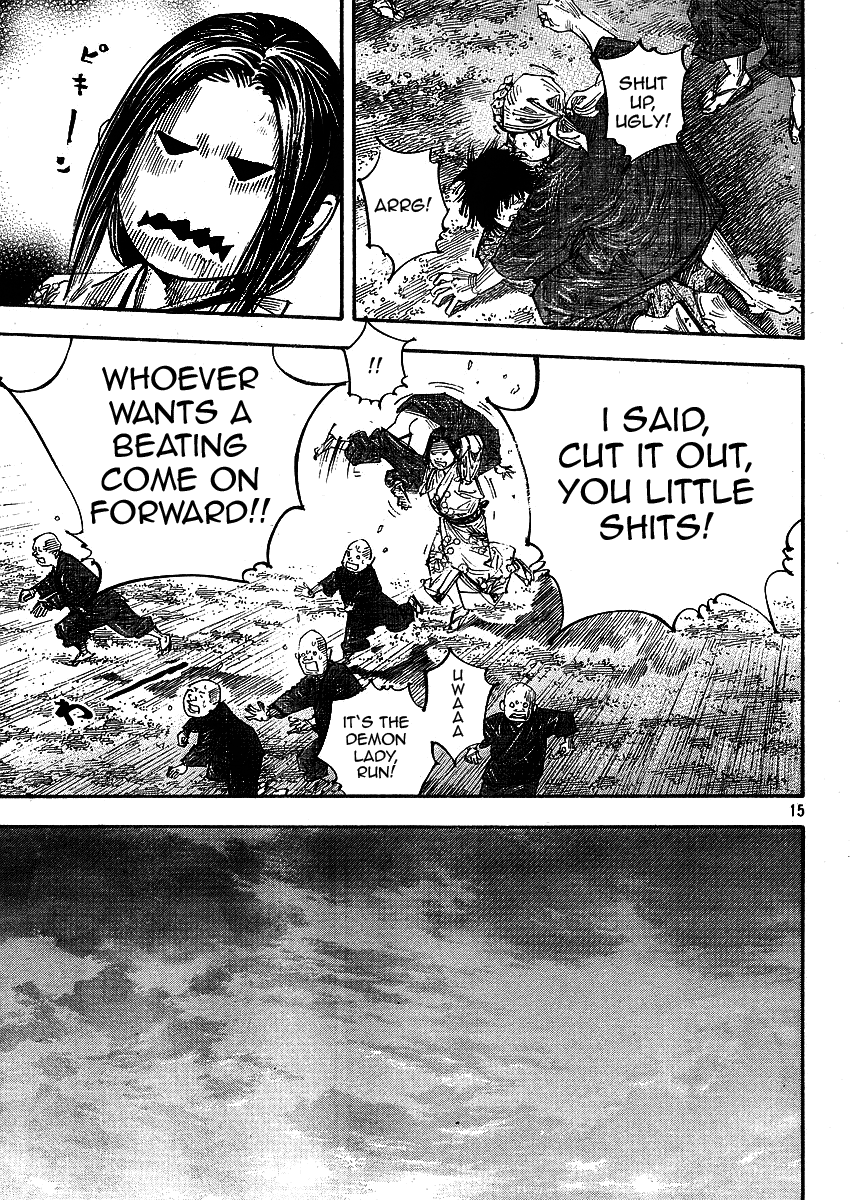 Halaman dari Vagabond Chapter 259