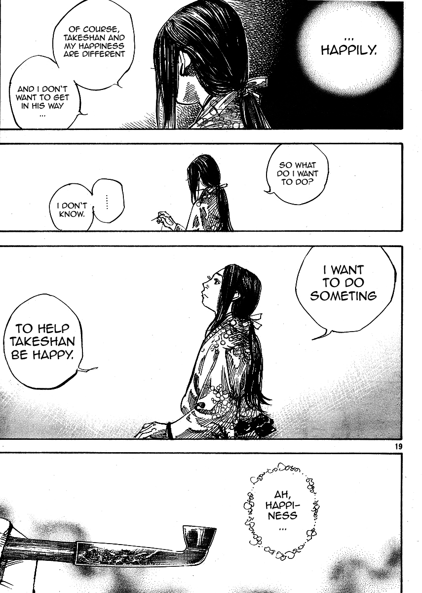 Halaman dari Vagabond Chapter 259