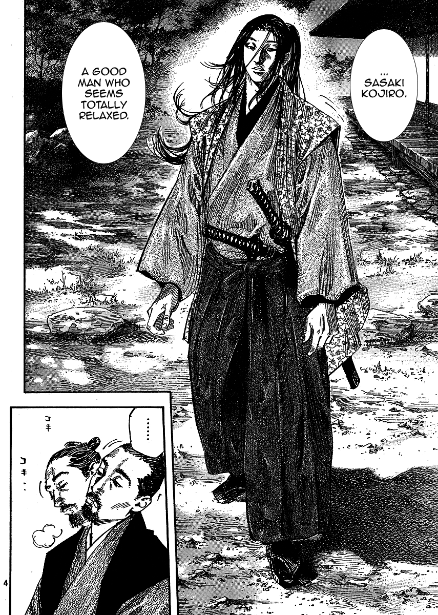 Halaman dari Vagabond Chapter 259