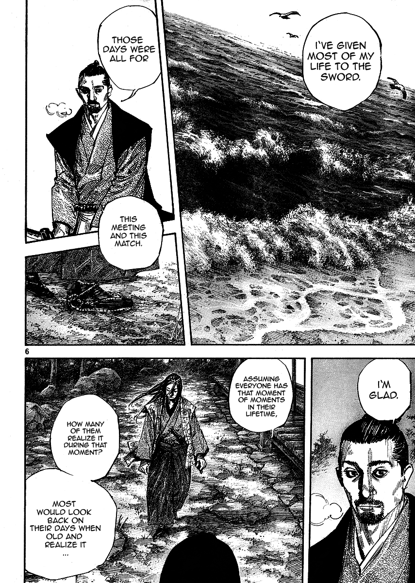 Halaman dari Vagabond Chapter 259