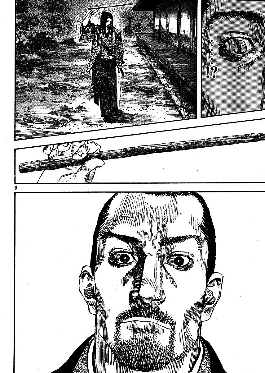 Halaman dari Vagabond Chapter 259