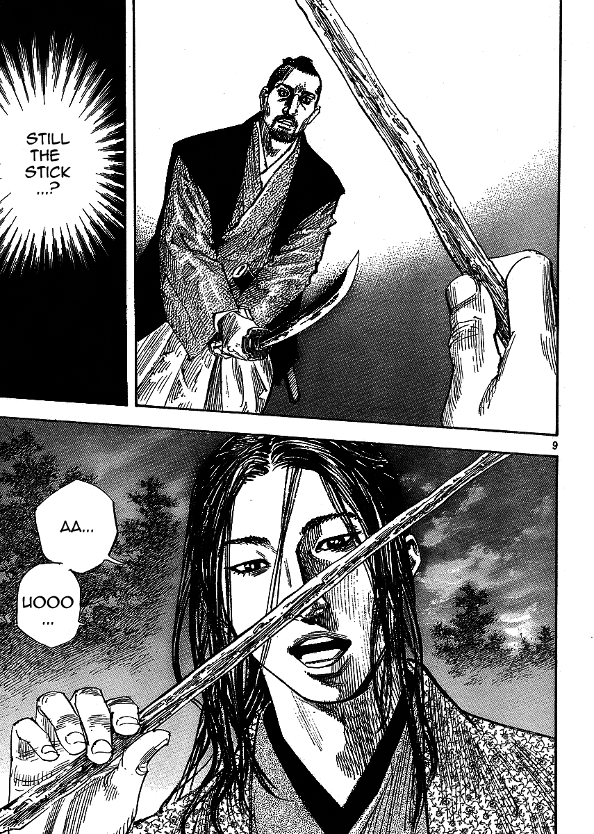 Halaman dari Vagabond Chapter 259