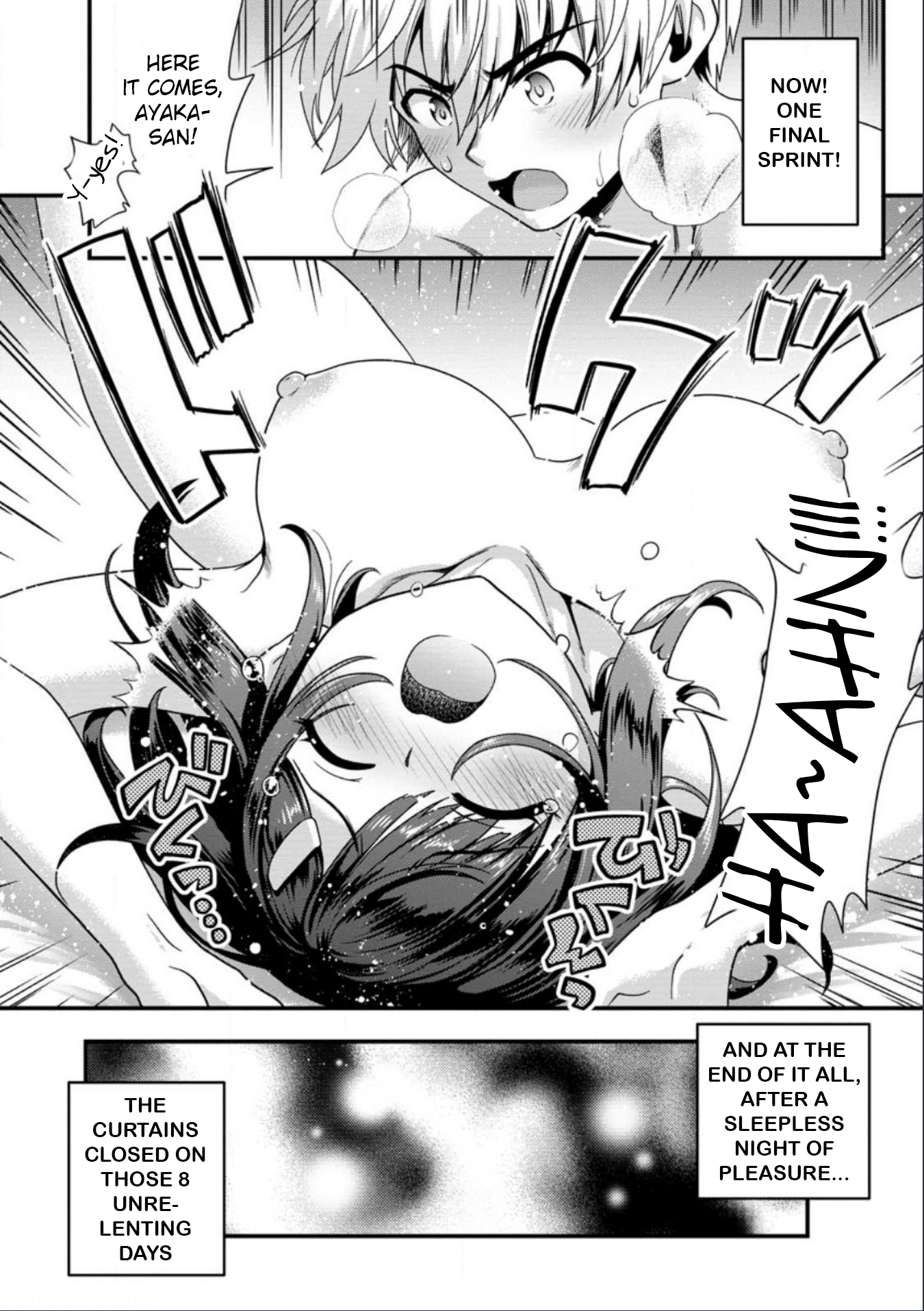 32