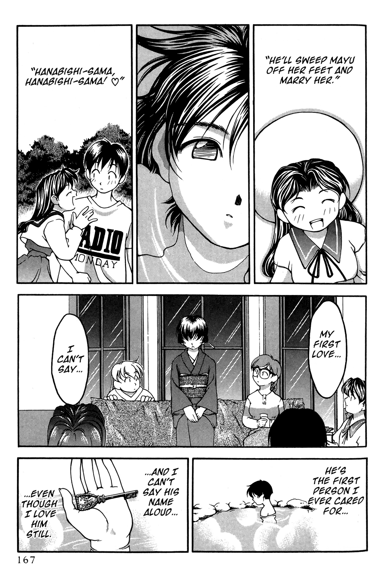 Halaman dari Ai Yori Aoshi Chapter 37