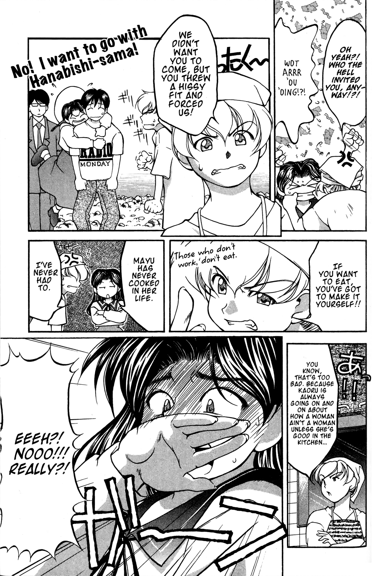 Halaman dari Ai Yori Aoshi Chapter 37