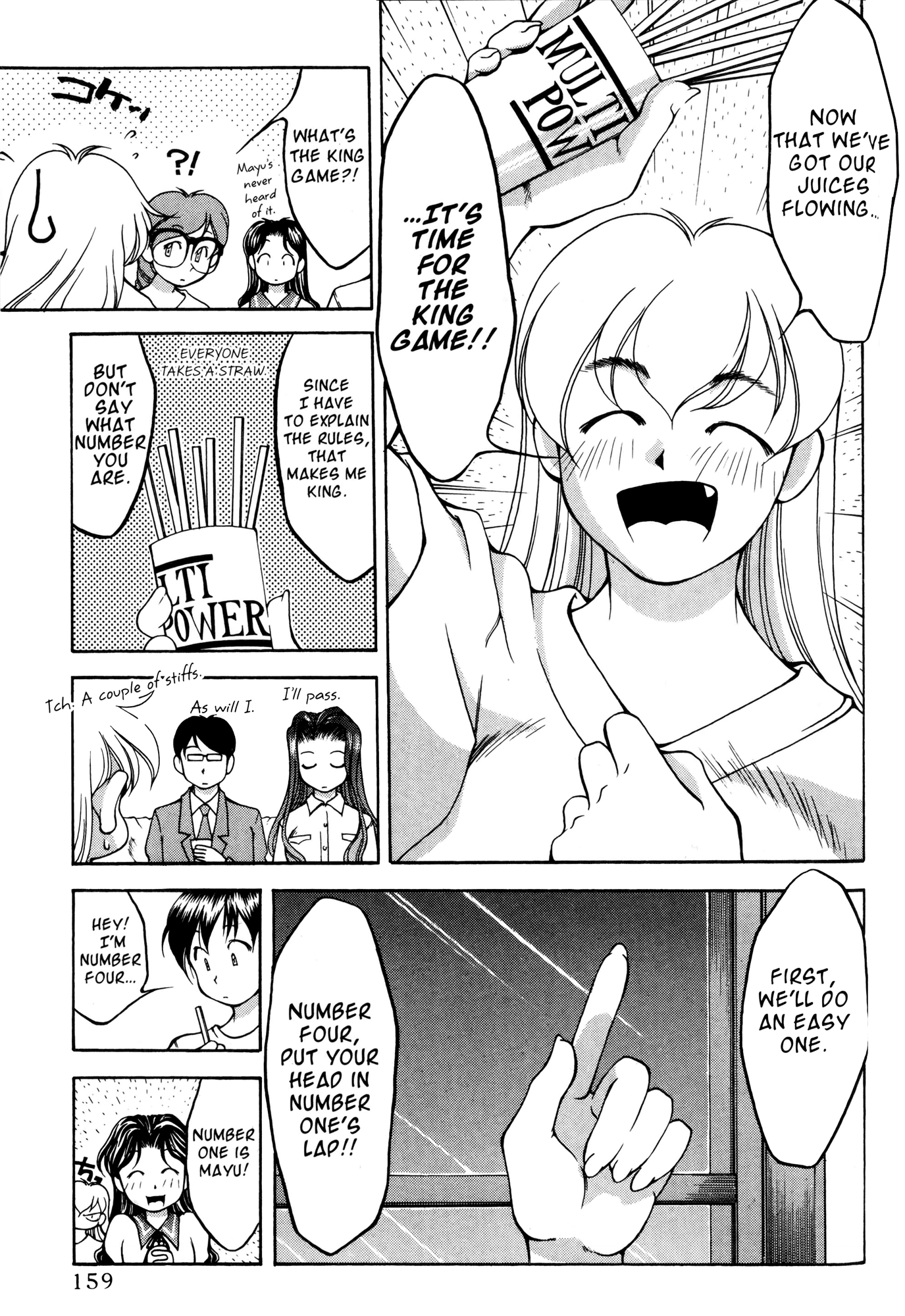 Halaman dari Ai Yori Aoshi Chapter 37