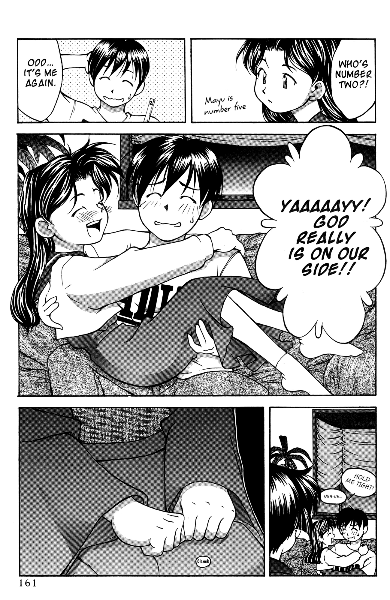 Halaman dari Ai Yori Aoshi Chapter 37