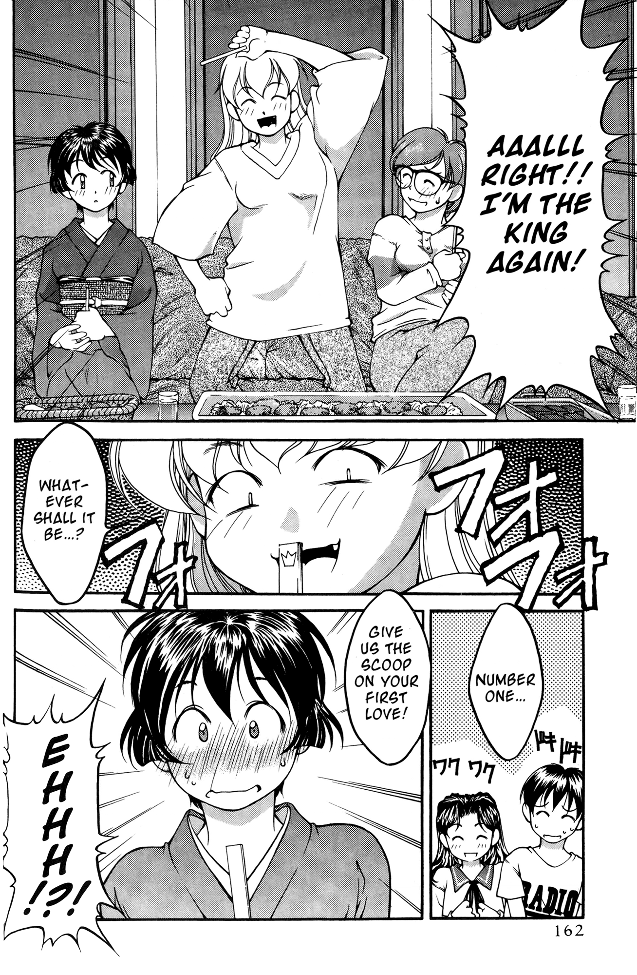 Halaman dari Ai Yori Aoshi Chapter 37