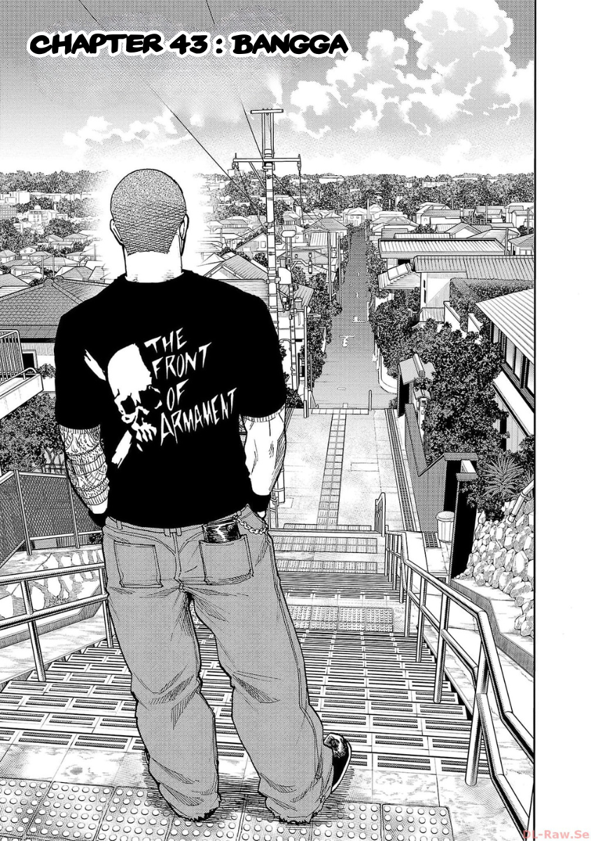 Worst Gaiden: Dokuro Chapter 43 - halaman 1