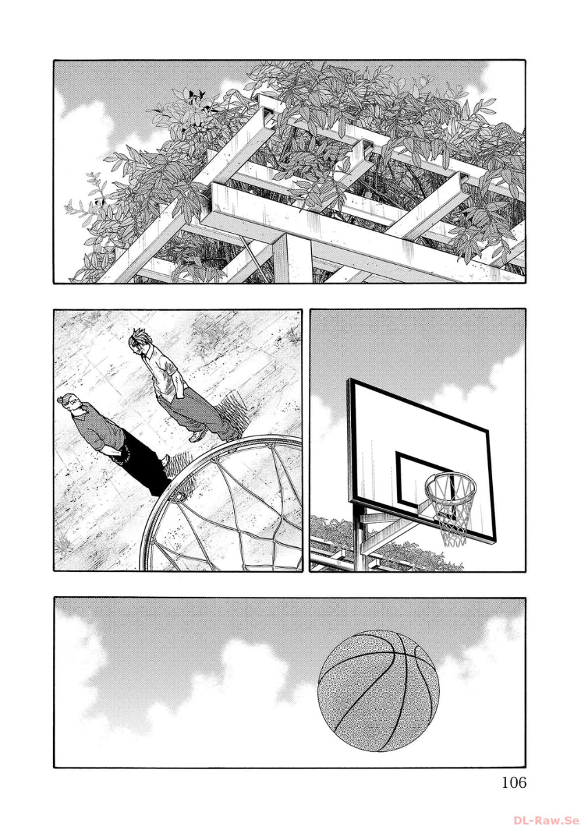 Worst Gaiden: Dokuro Chapter 43 - halaman 11