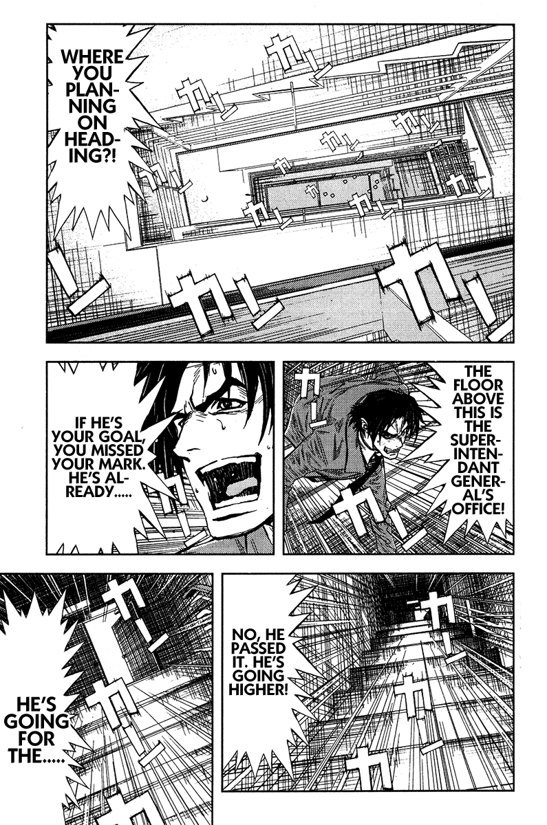 Halaman dari Akumetsu Chapter 131
