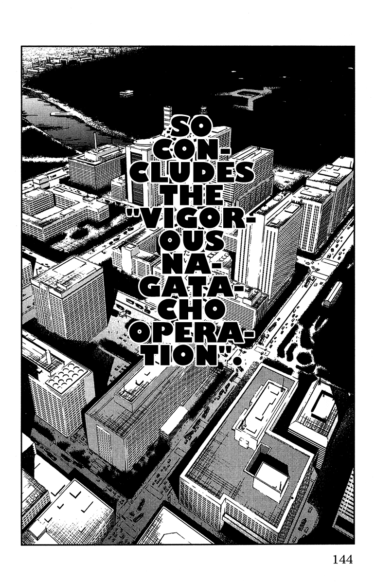 Halaman dari Akumetsu Chapter 131