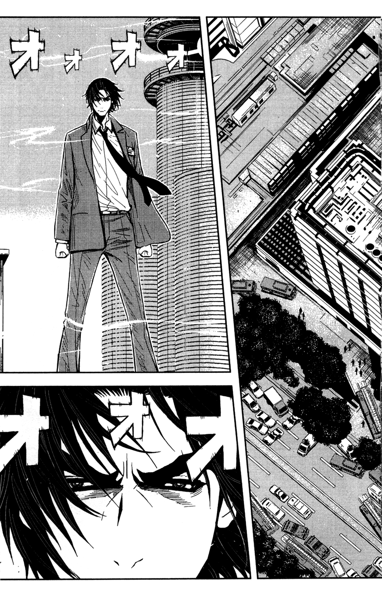 Halaman dari Akumetsu Chapter 131