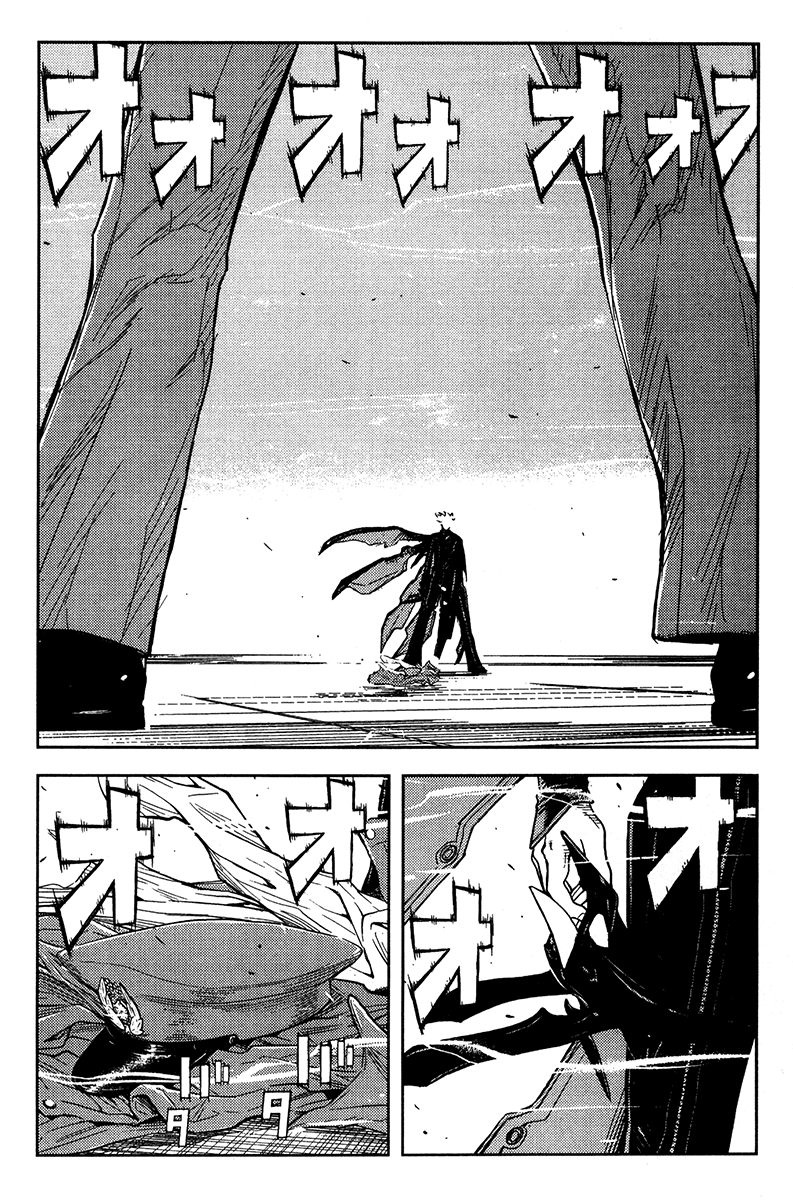 Halaman dari Akumetsu Chapter 131