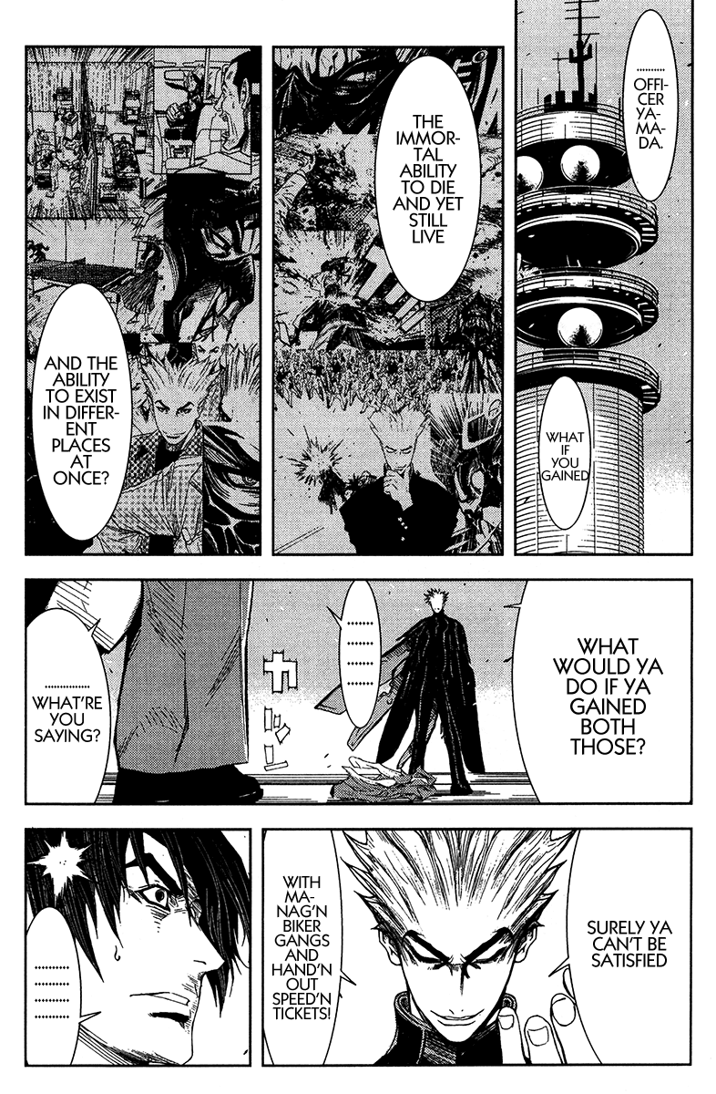 Halaman dari Akumetsu Chapter 131